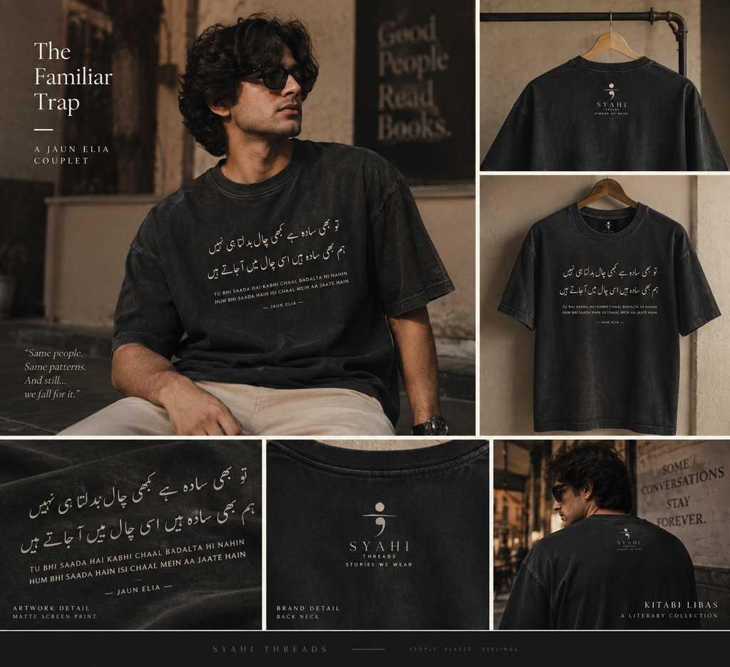 The Familiar Trap Chaal realistic lifestyle product lookbook for Syahi Threads