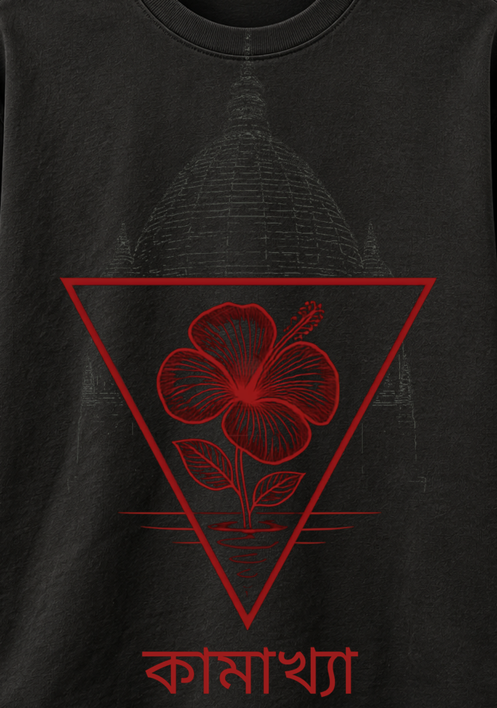 Kamakhya The Bleeding Stone T-shirt artwork detail by Syahi Threads
