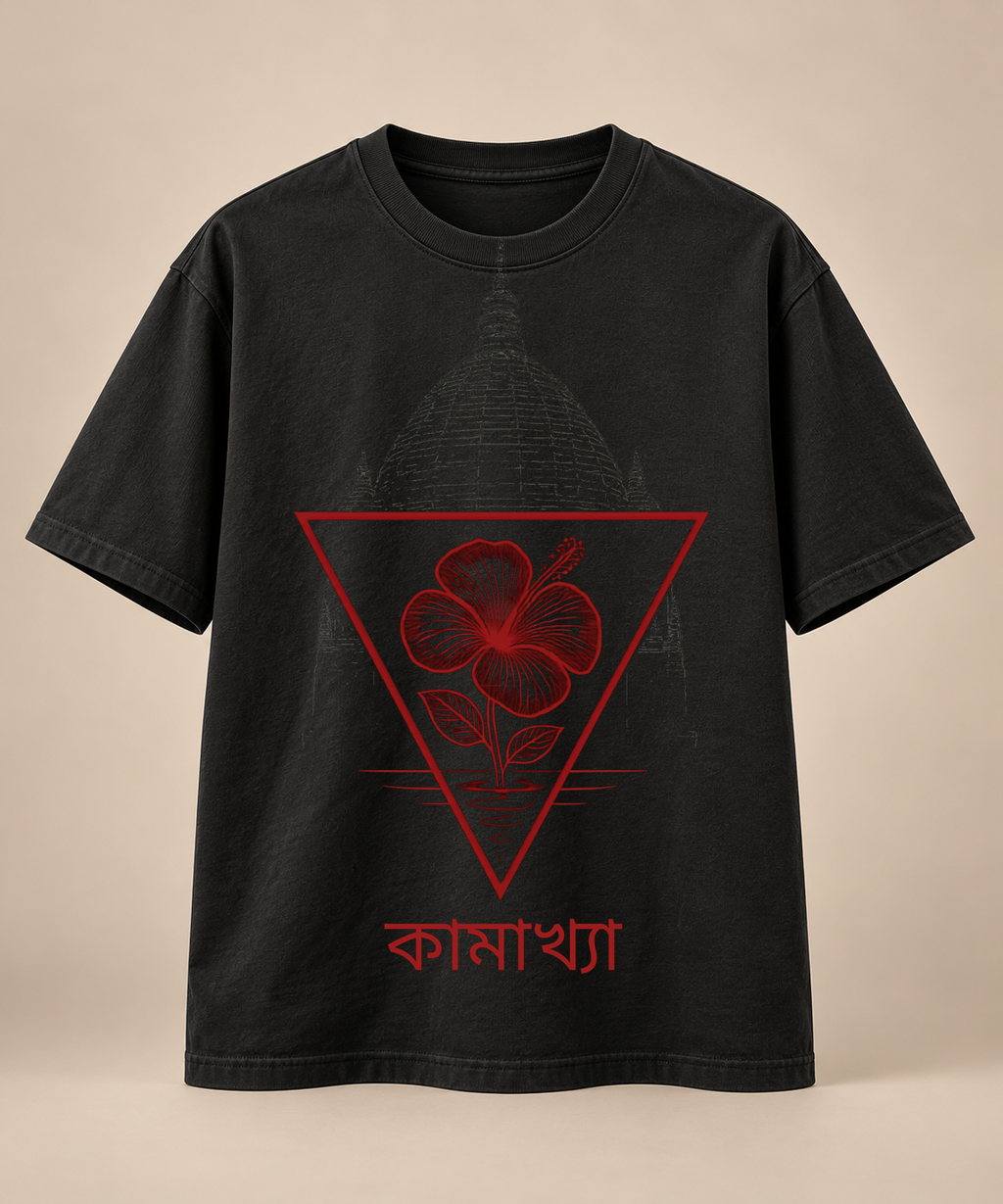 Kamakhya The Bleeding Stone T-shirt front product mockup by Syahi Threads
