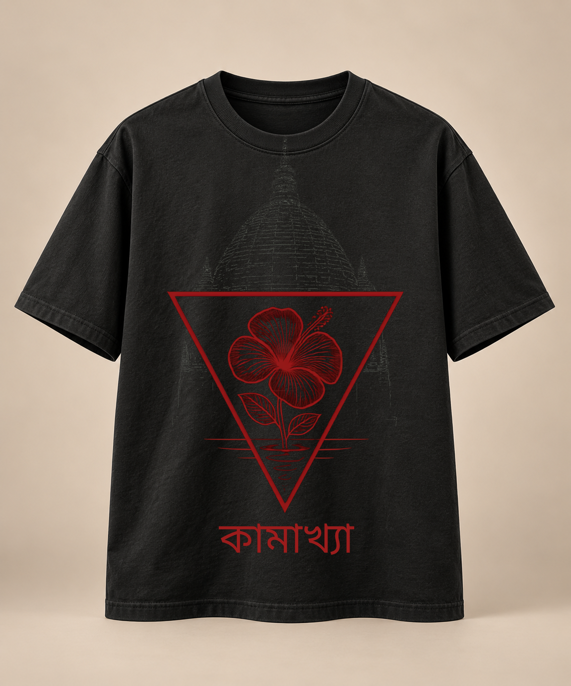 Kamakhya The Bleeding Stone T-shirt front product mockup by Syahi Threads
