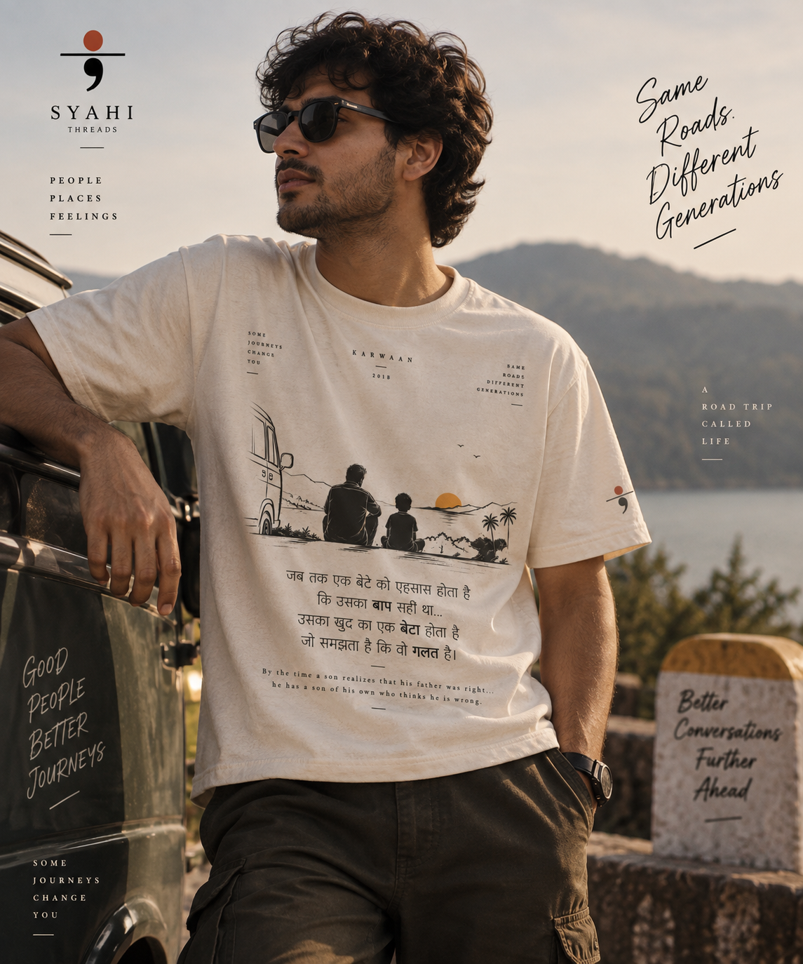 Karwaan Syahi Editions T-shirt on-model editorial