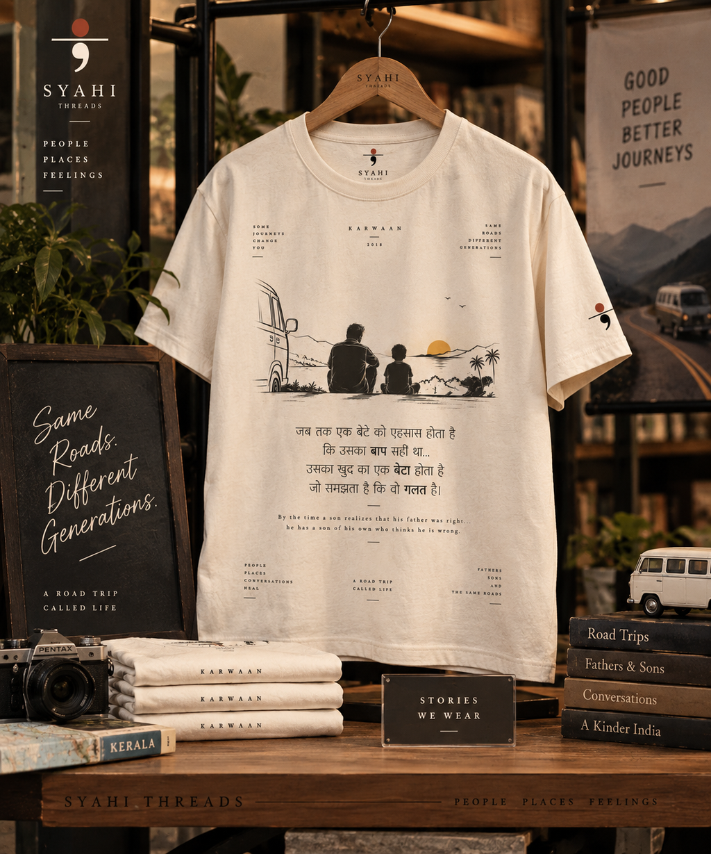 Chhaava Tum Namak Nahi Chandan t-shirt retail display