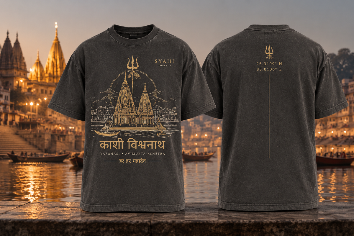 Kashi Vishwanath The Crescent Axis T-shirt front and back mockup by Syahi Threads