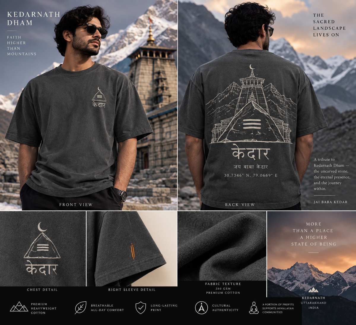 Kedarnath Dham Triangular Rock premium heavyweight T-shirt front and back mockup