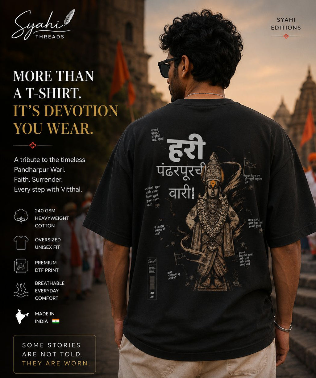 Hari Pandharpuri Vari | Marathi Warkari Oversized T-Shirt | Syahi Threads