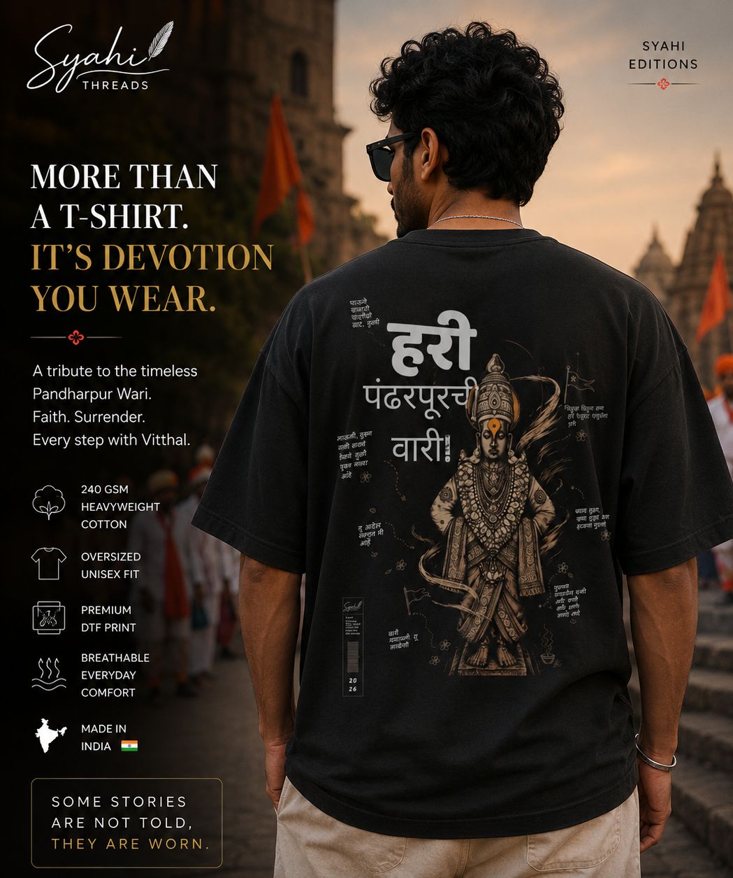 Hari Pandharpuri Vari | Premium Marathi Oversized T-Shirt | Syahi Threads