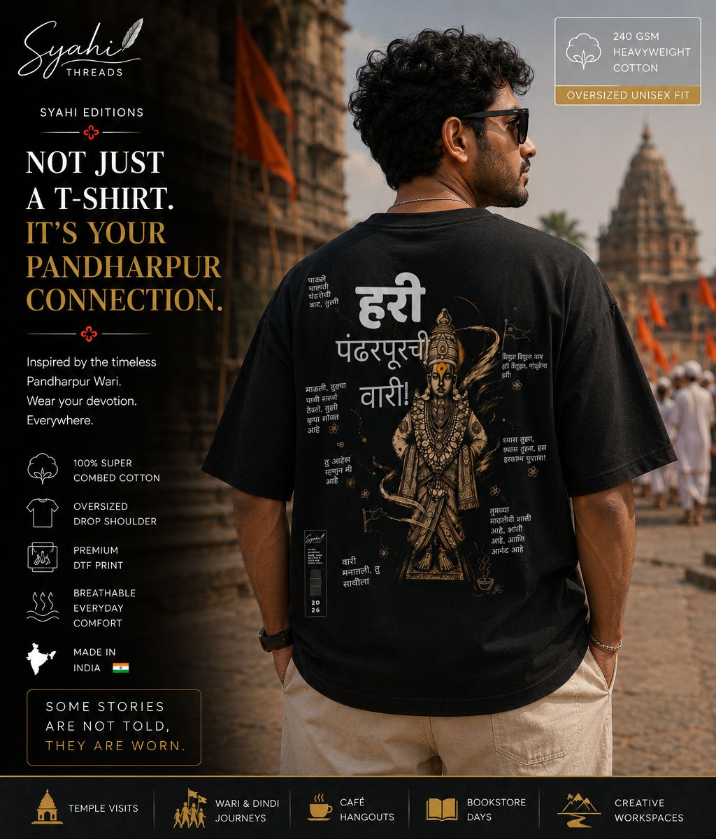 Hari Pandharpuri Vari | Premium Marathi Oversized T-Shirt | Syahi Threads