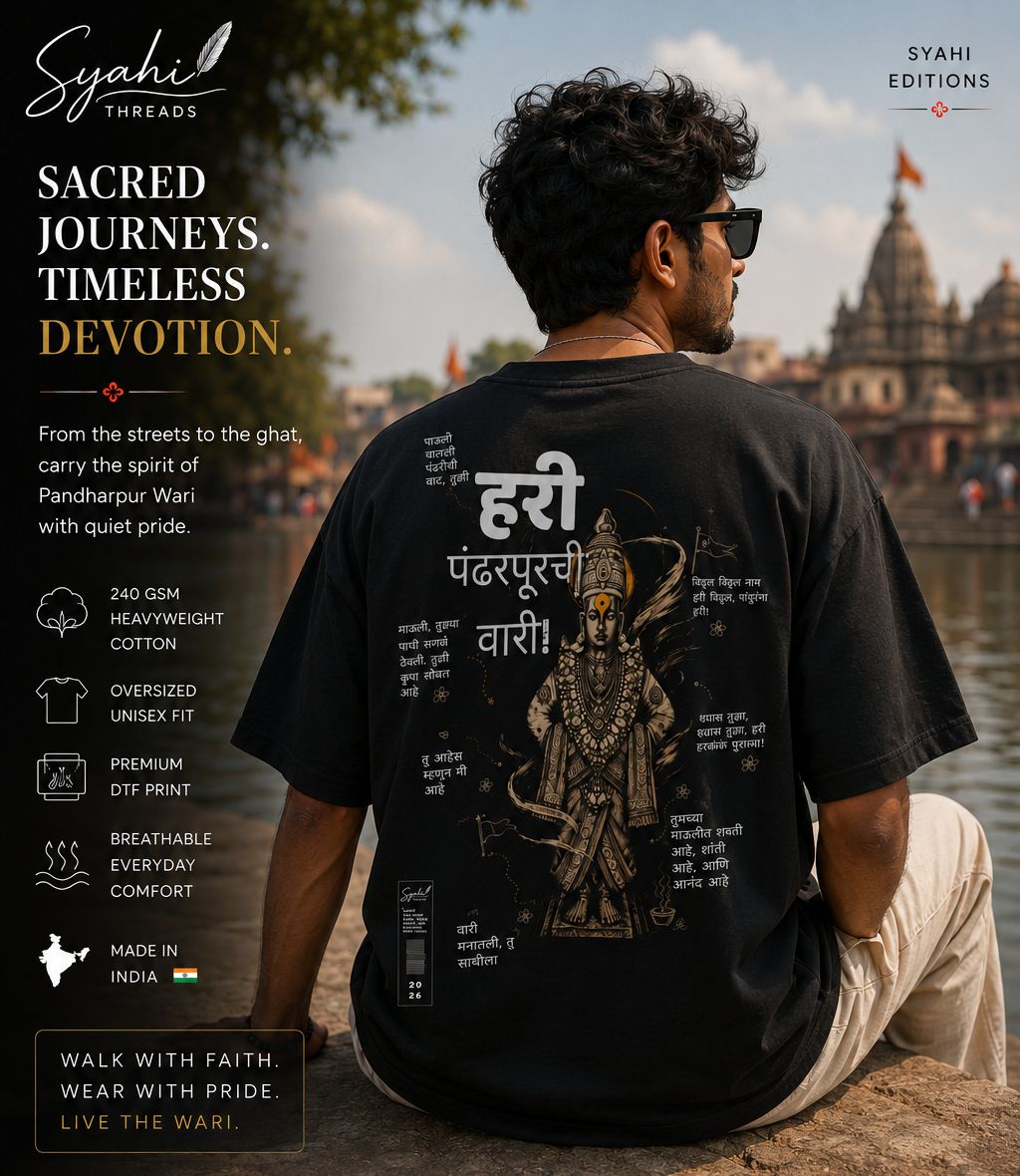Hari Pandharpuri Vari | Premium Marathi Oversized T-Shirt | Syahi Threads