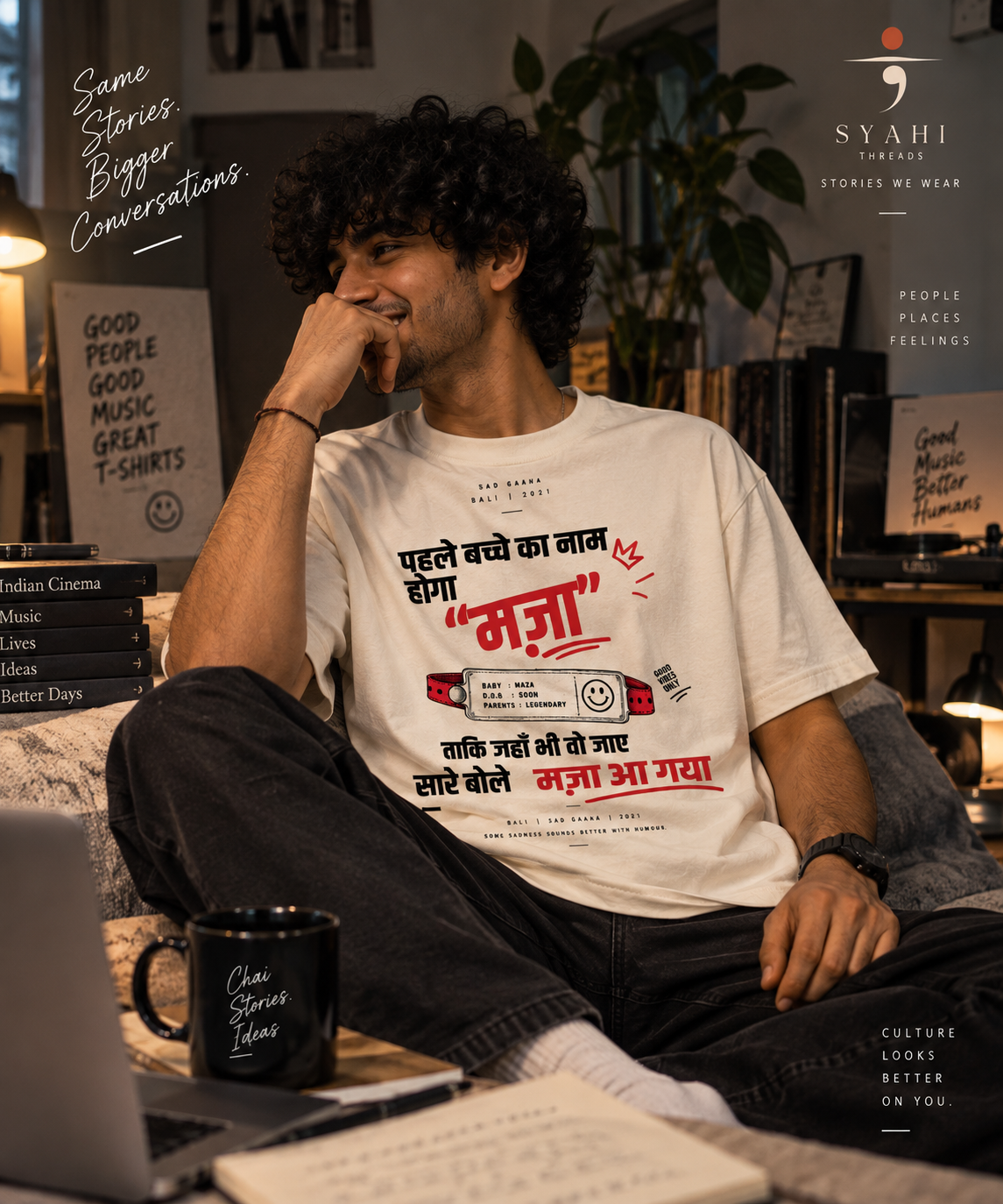 MAZA Sad Gaana T-shirt lifestyle