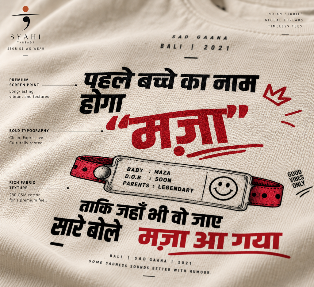 MAZA Sad Gaana T-shirt print and fabric macro