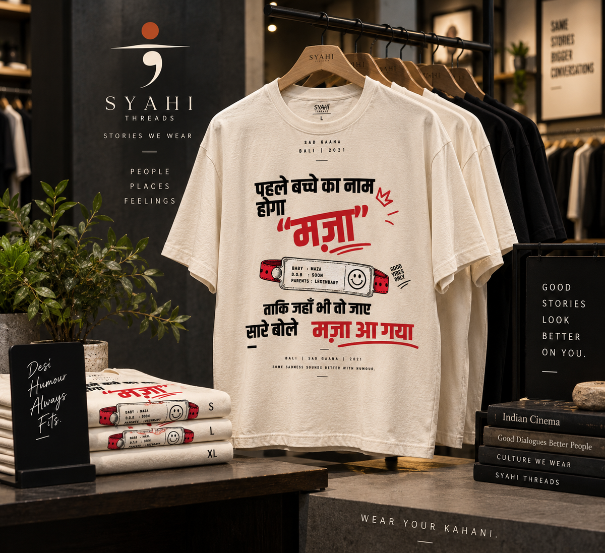 MAZA Sad Gaana T-shirt retail display