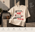 Syahi Threads MAZA Sad Gaana oversized T-shirt hero