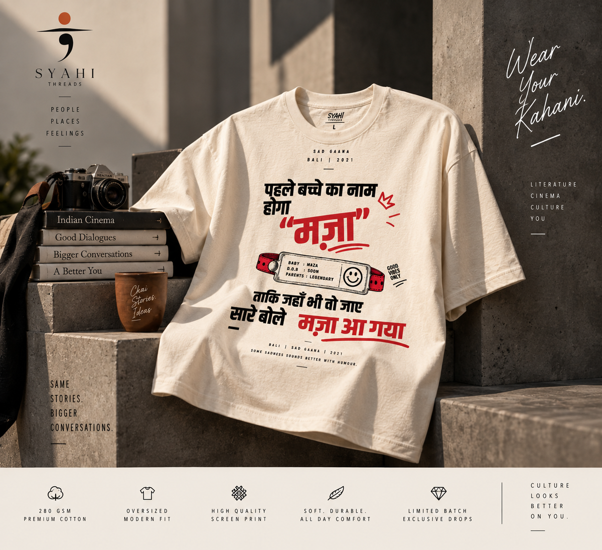 Syahi Threads MAZA Sad Gaana oversized T-shirt hero