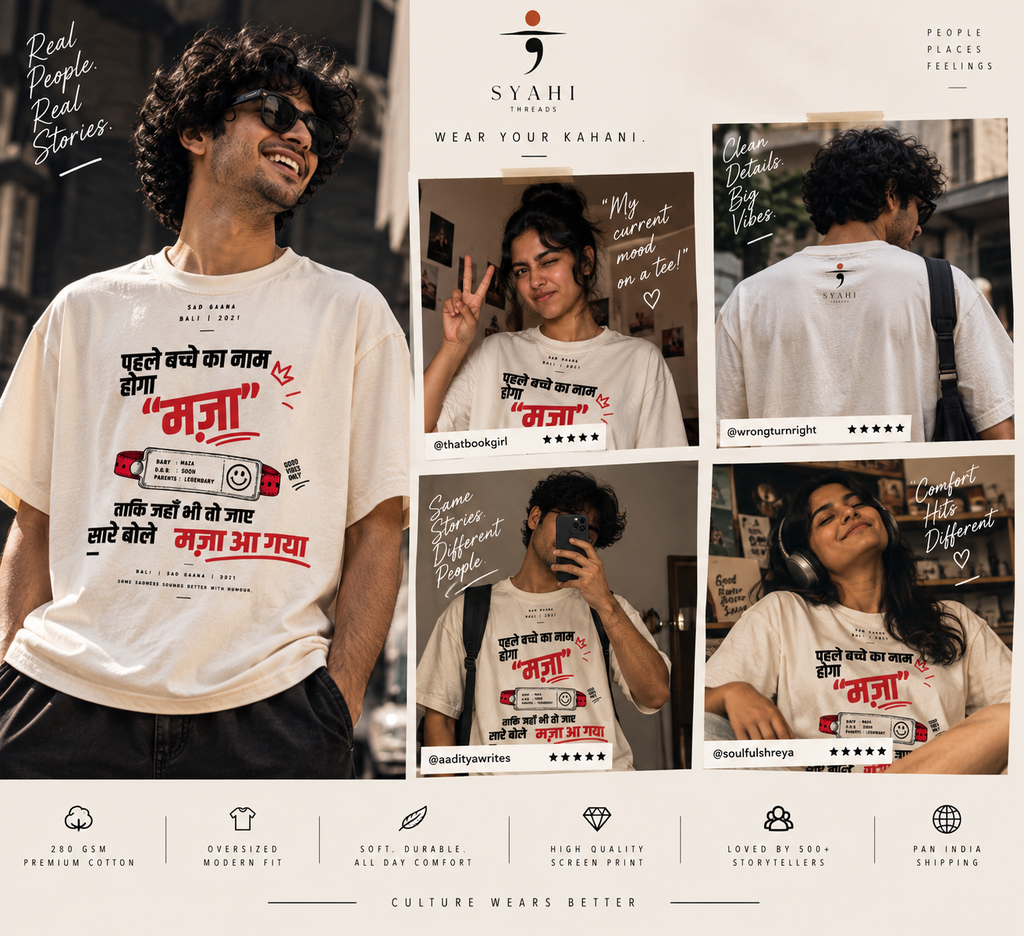 MAZA Sad Gaana T-shirt customer lifestyle UGC