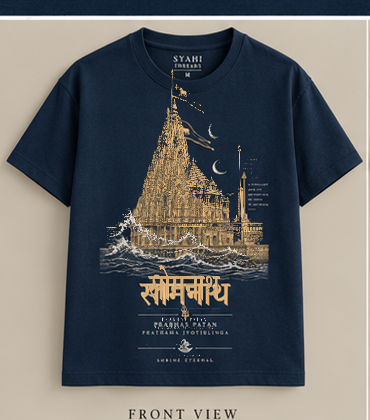 Somnath The Shrine Eternal T-shirt front flat mockup using approved master artwork
